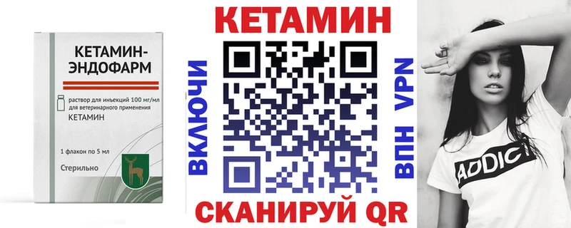 blacksprut tor  Болохово  Кетамин VHQ 