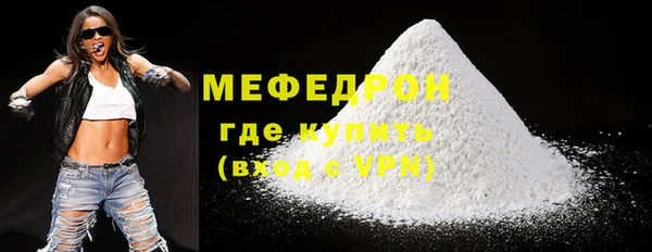 твердый Абаза