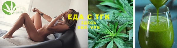 крисы Алексеевка