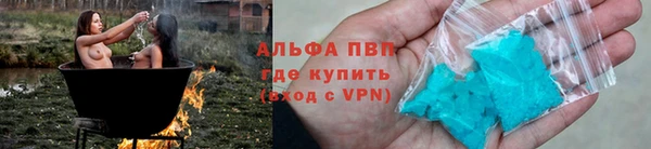 крисы Алексеевка