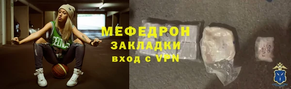 твердый Абаза