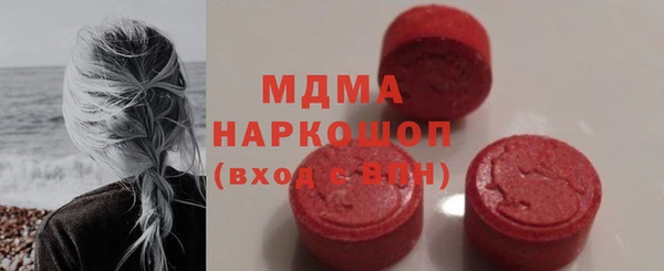 прущая мука Алзамай