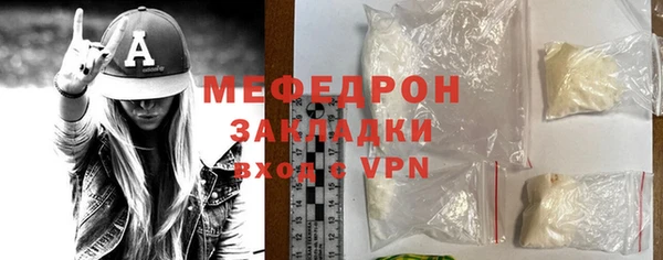 твердый Абаза
