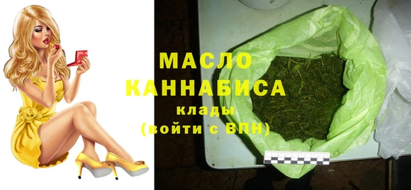 твердый Абаза