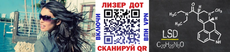цены   Болохово  Марки N-bome 1,5мг 