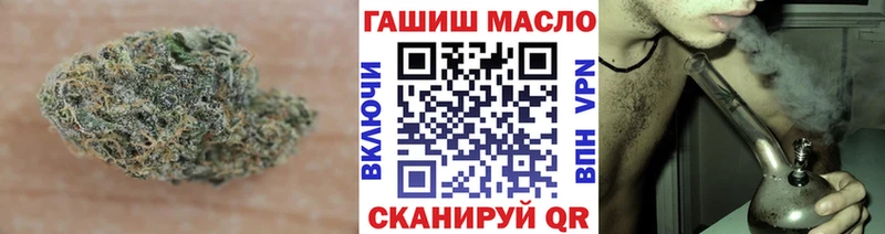 Дистиллят ТГК Wax  Болохово 